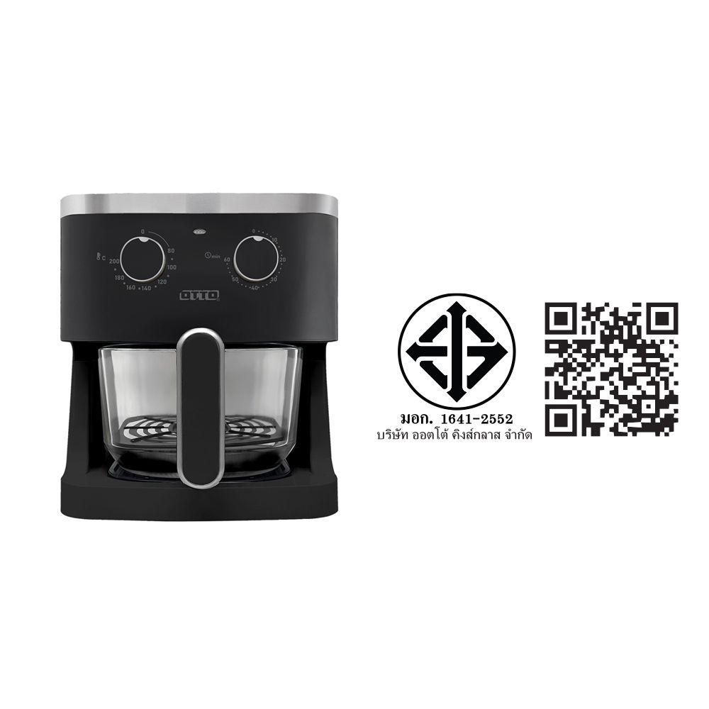 ออตโต้ หม้อทอดไร้น้ำมันโถแก้ว 4.5 ลิตร