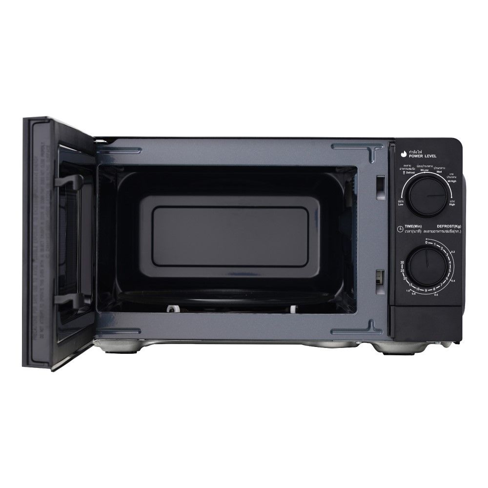 ชาร์ป ไมโครเวฟ 20 ลิตร รุ่น R-S20M5TA-B