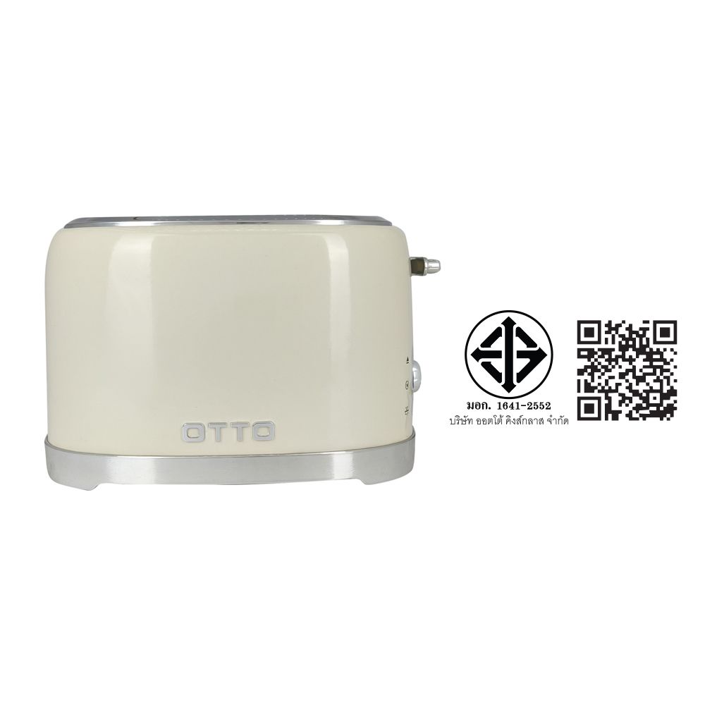 ออตโต้ เครื่องปิ้งขนมปังคลาสสิค สีขาว 2 แผ่น