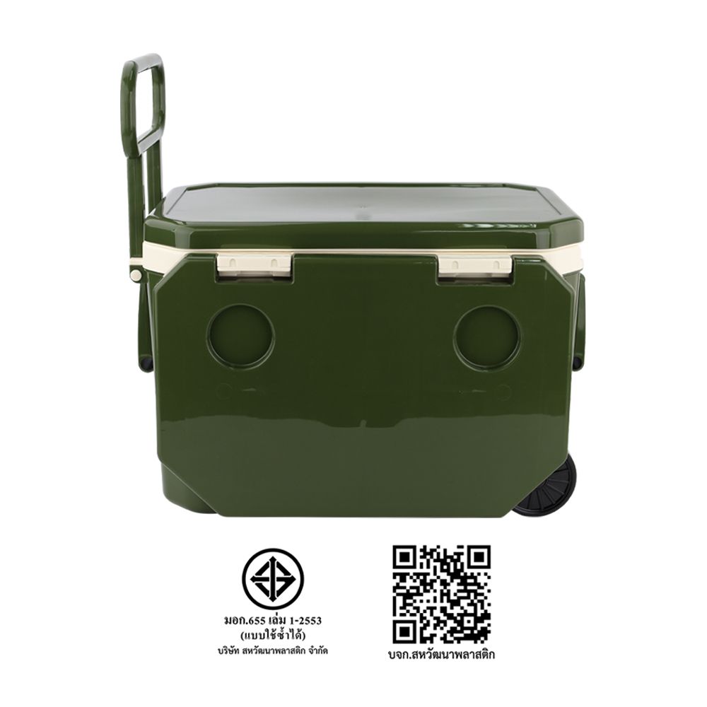 กระติกโต๊ะกางแคมป์ปิ้ง สีเขียว 45 ลิตร