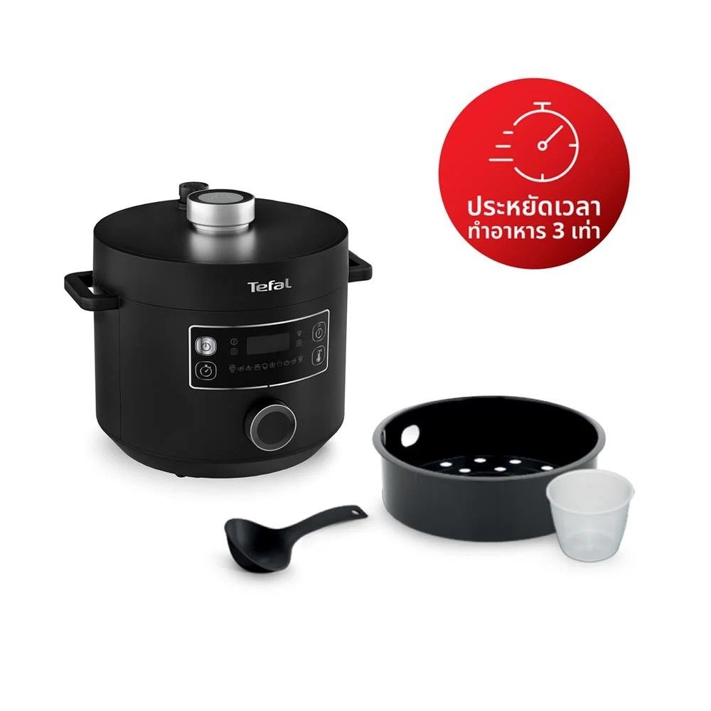 TEFAL หม้ออัดแรงดัน 5 ลิตร สีดำ รุ่น CY755866