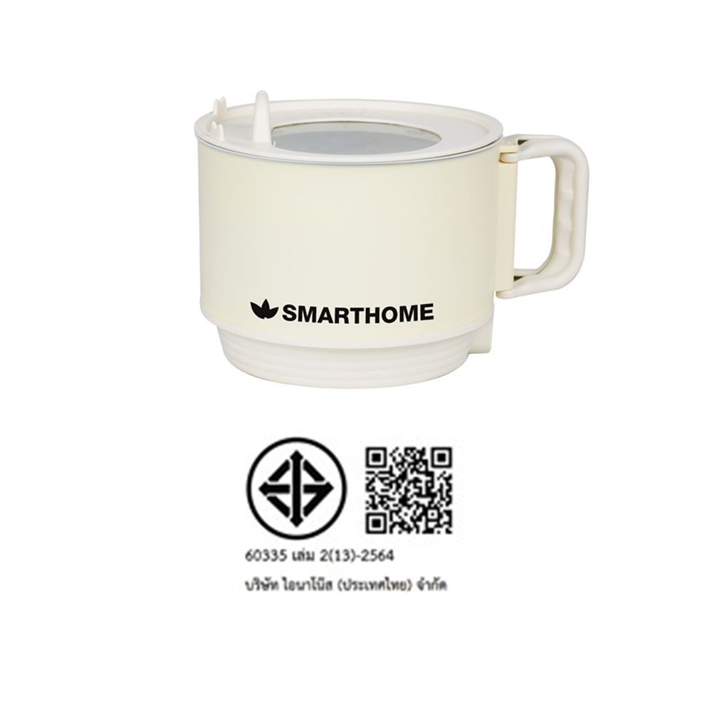 SMARTHOME กระทะไฟฟ้าอเนกประสงค์ สีขาว รุ่น SFP451