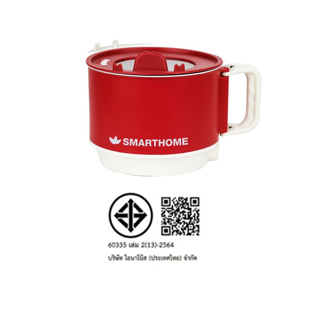 SMARTHOME กระทะไฟฟ้าอเนกประสงค์ สีแดง รุ่น SFP451