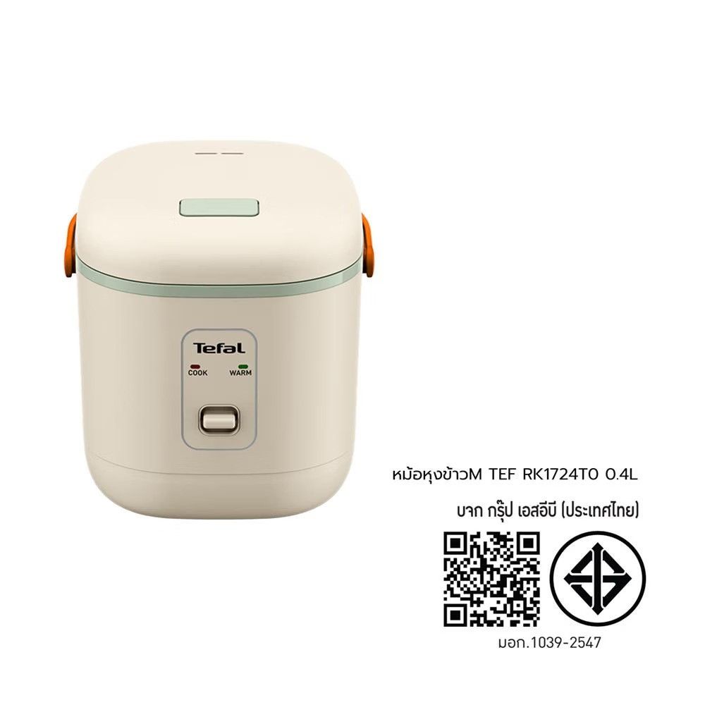 TEFAL หม้อหุงข้าว 0.4 ลิตร สีเขียว+สีครีม รุ่น RK1724