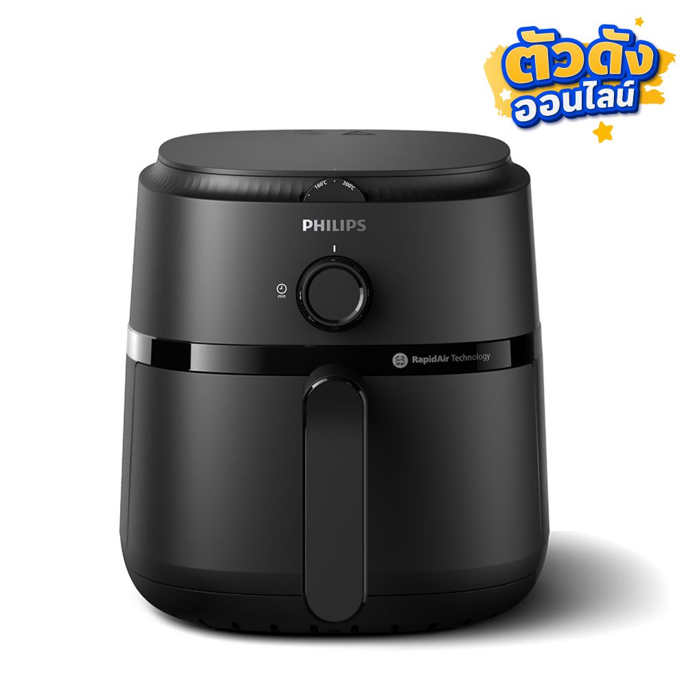 PHILIPS AIR FRYER 4.2 L NA120/00