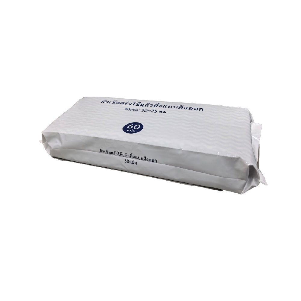 POP-UP KITCHEN PAPER TOWEL 20X25 CM 60 PCS