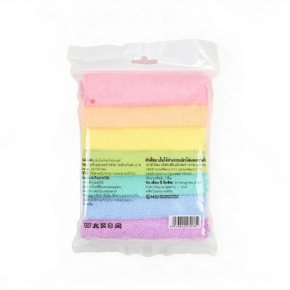 ผ้าไมโครไฟเบอร์ 30X30 ซม แพ็ค 7