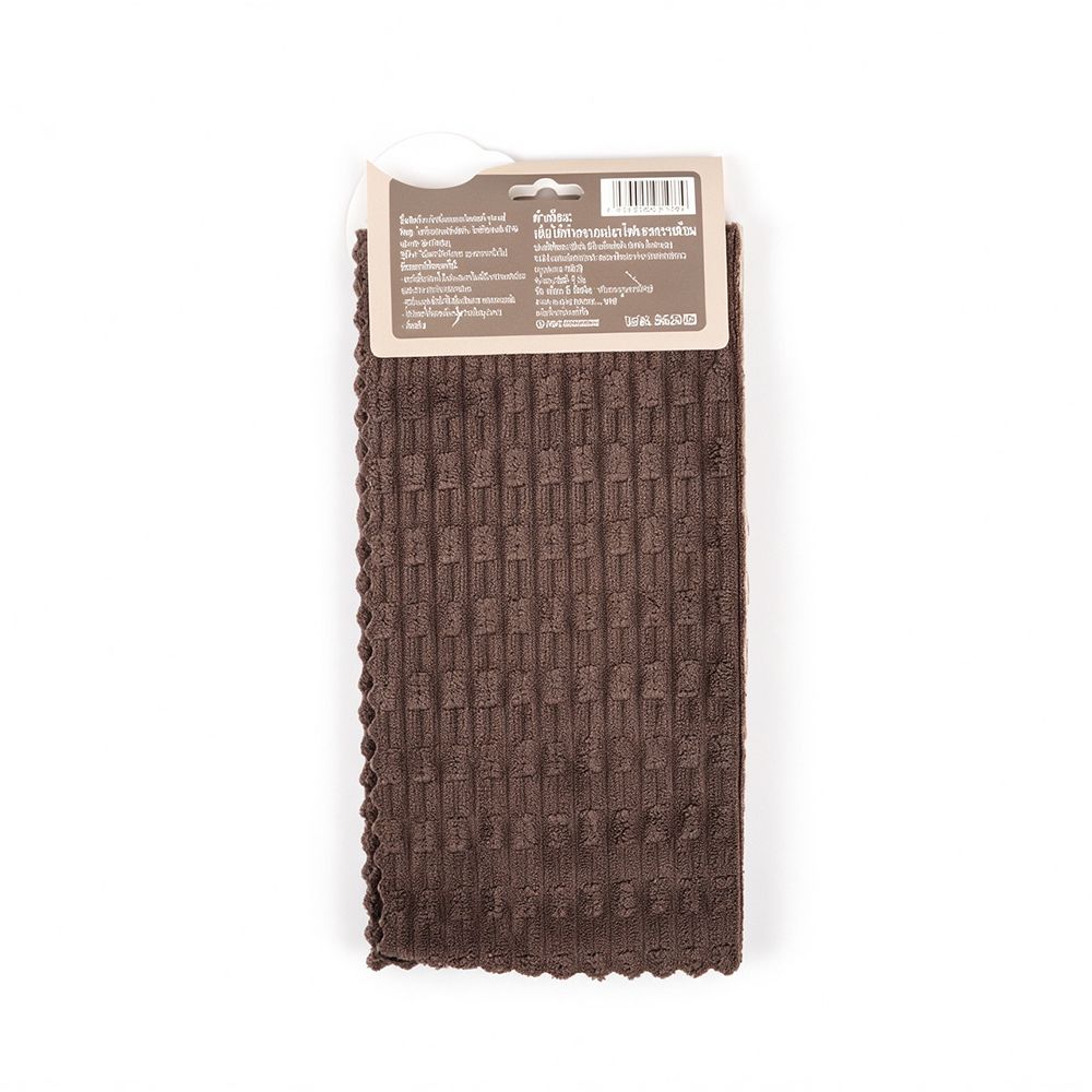 MULTI CLEANING CLOTH COFFEE 30X30 CM PACK 3