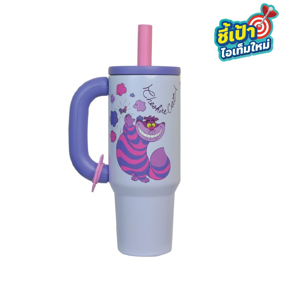 LOTUSS DISNEY CHESHIRE STAINLESS TUMBLER 1200 ML