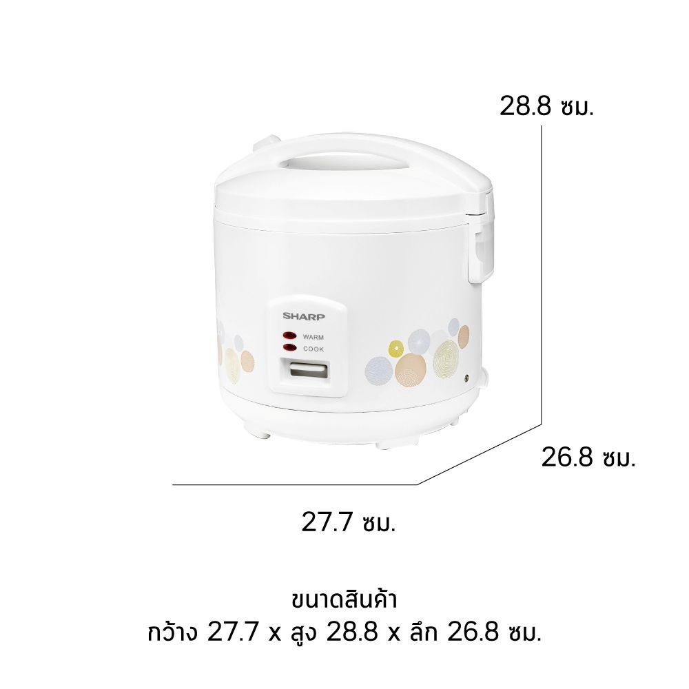 SHARP หม้อหุงข้าวอุ่นทิพย์ 1.8 ลิตร รุ่น KS-A18ET