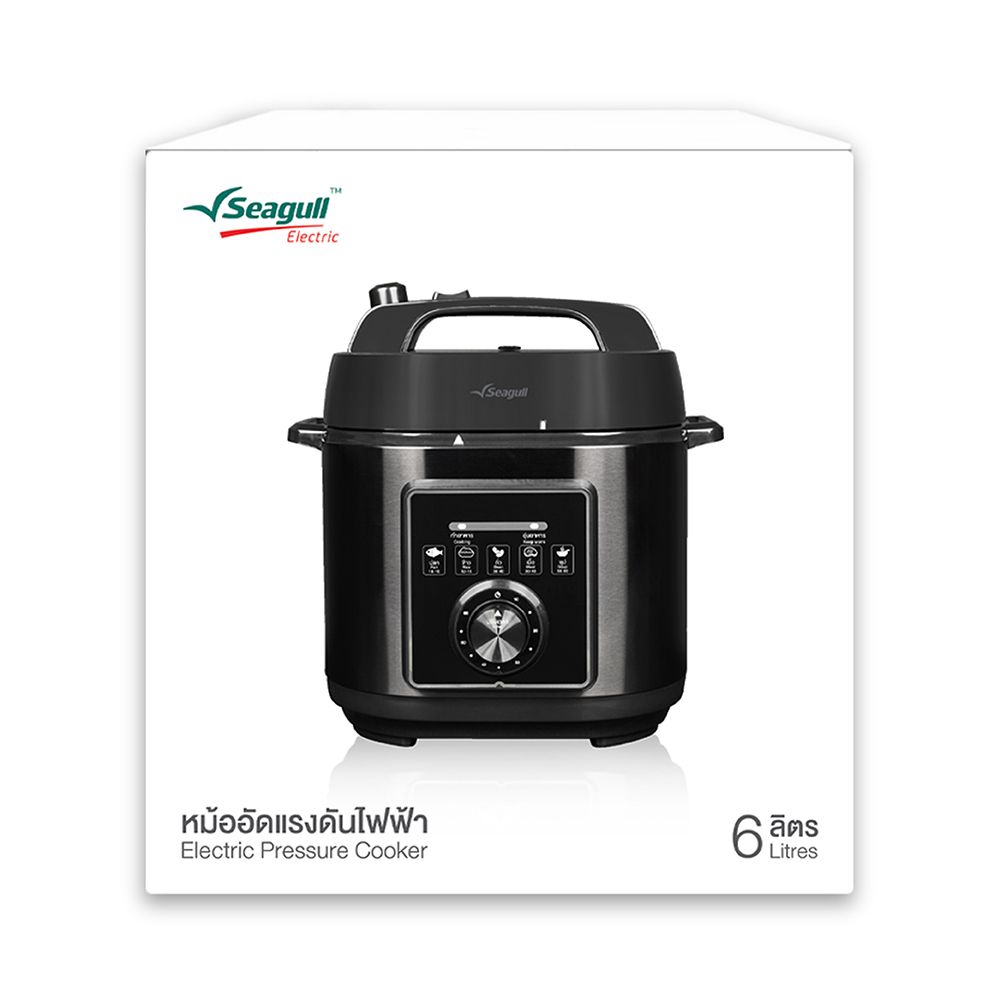 SEAGULL หม้ออัดแรงดันไฟฟ้า 6 ลิตร สีดำ