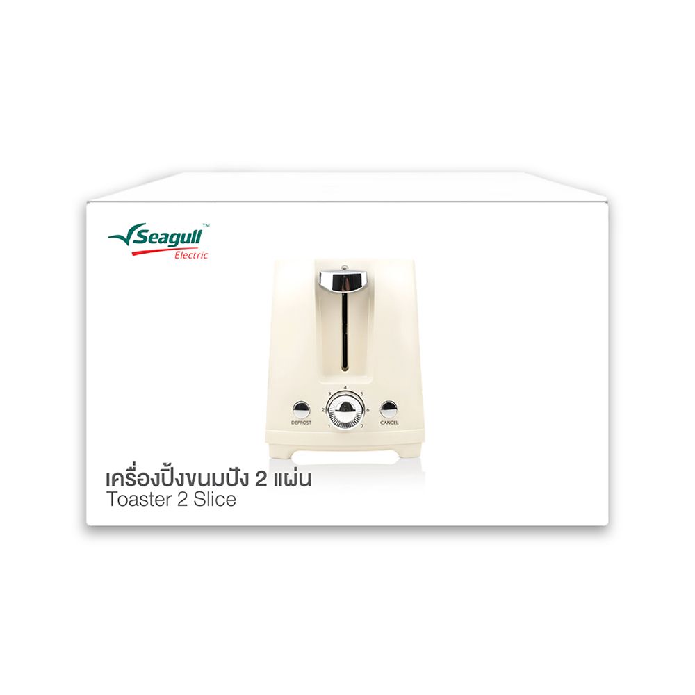 SEAGULL เครื่องปิ้งขนมปัง 2 แผ่น สีครีม