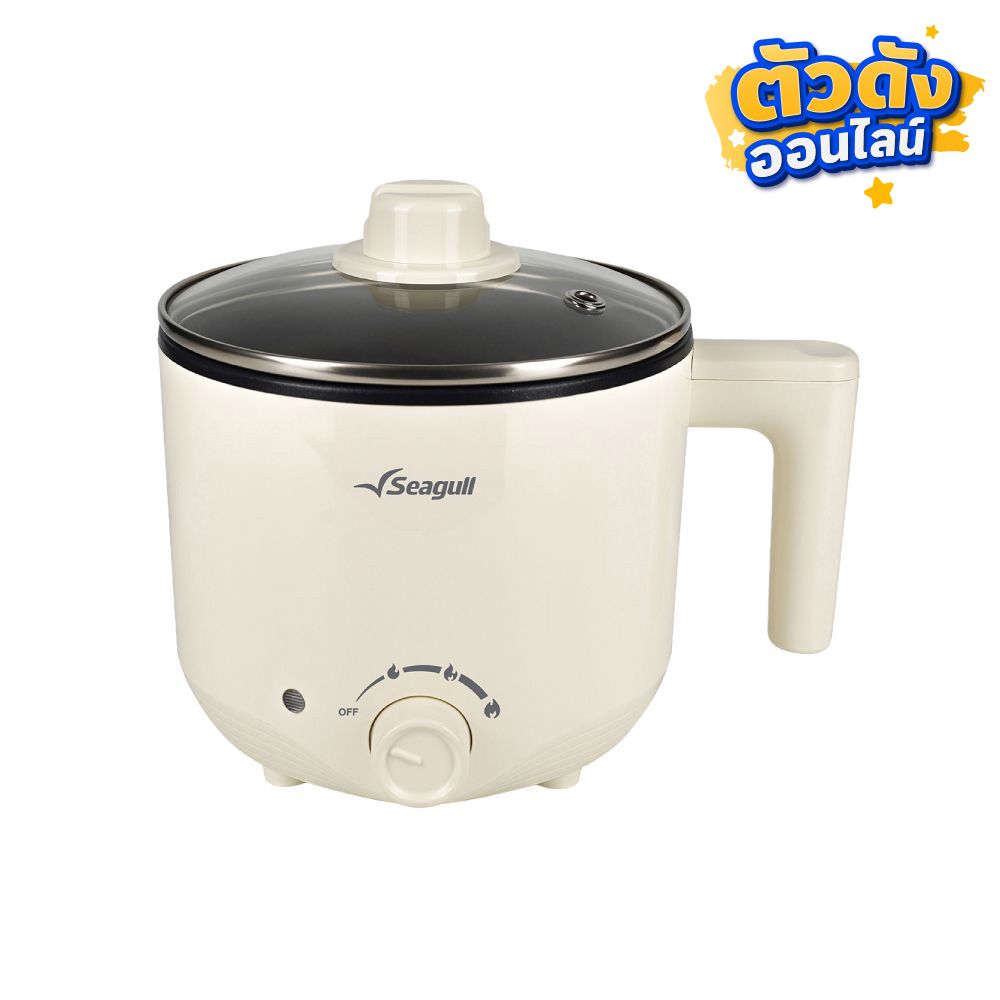 SEAGULL MULTI-COOKER 1.8 L