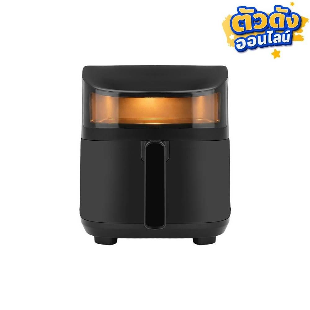 SEAGULL DIGITAL AIRFRYER 5 L BLACK