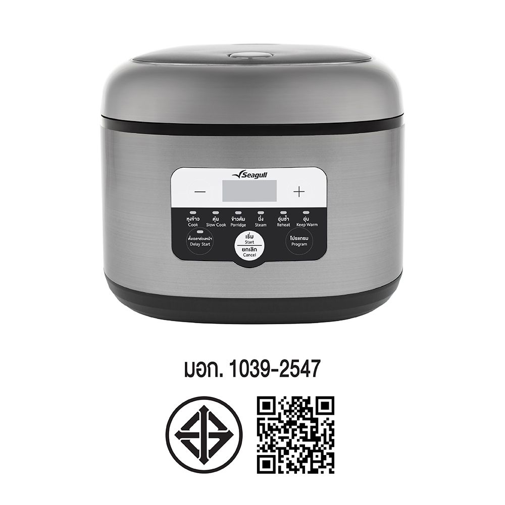 SEAGULL หม้อหุงข้าวดิจิตอล 1.8 ลิตร สีดำ
