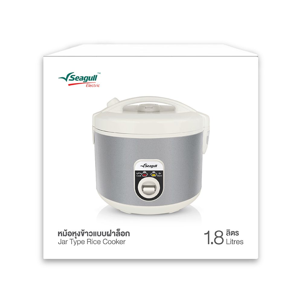 SEAGULL หม้อหุงข้าวแบบฝาล็อก 1.8 ลิตร