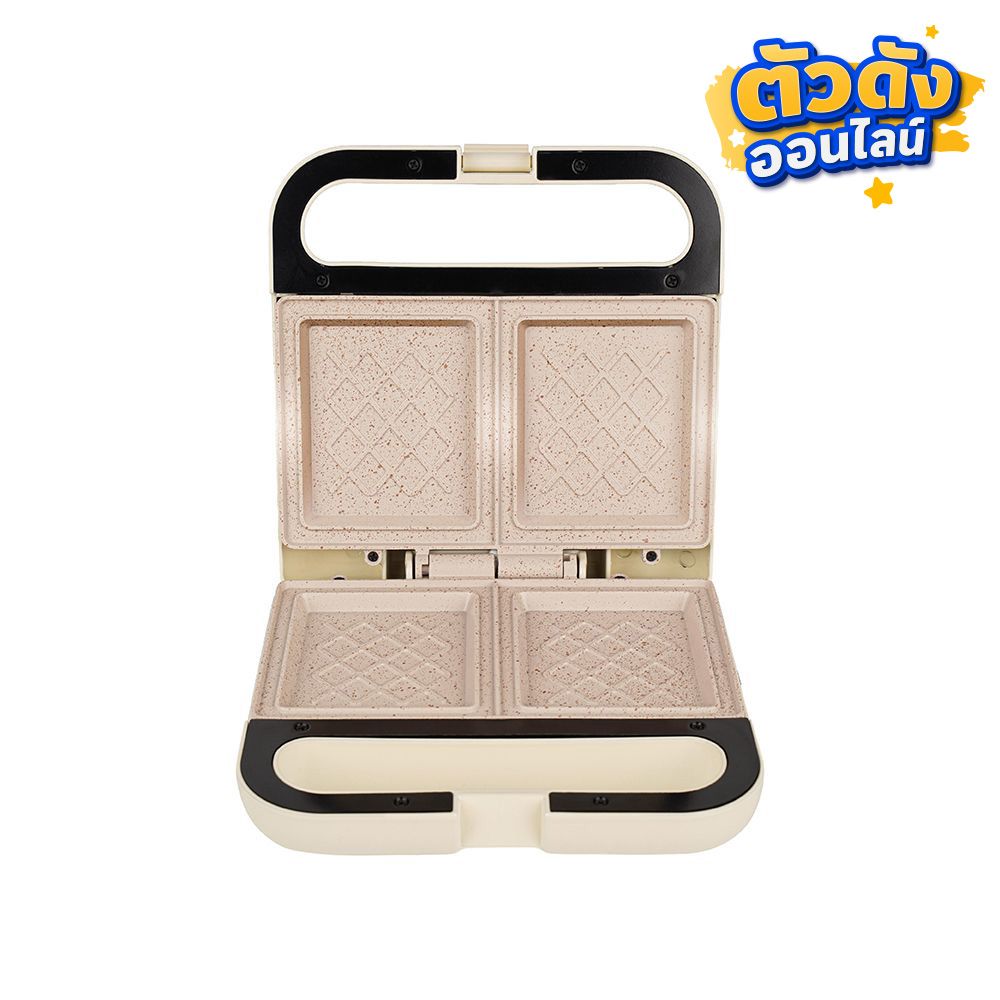SEAGULL MULTI-PURPOSE SANDWICH MAKER CREAM