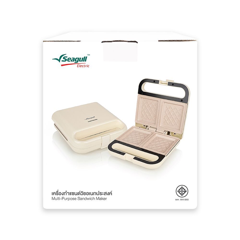 SEAGULL เครื่องทำแซนด์วิชอเนกประสงค์ สีครีม