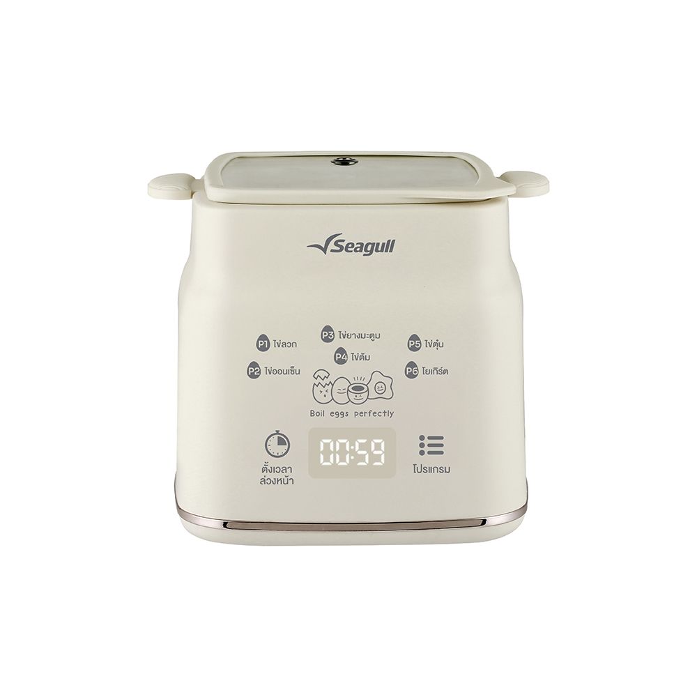 SEAGULL EGG BOILER FOR 4 EGGS