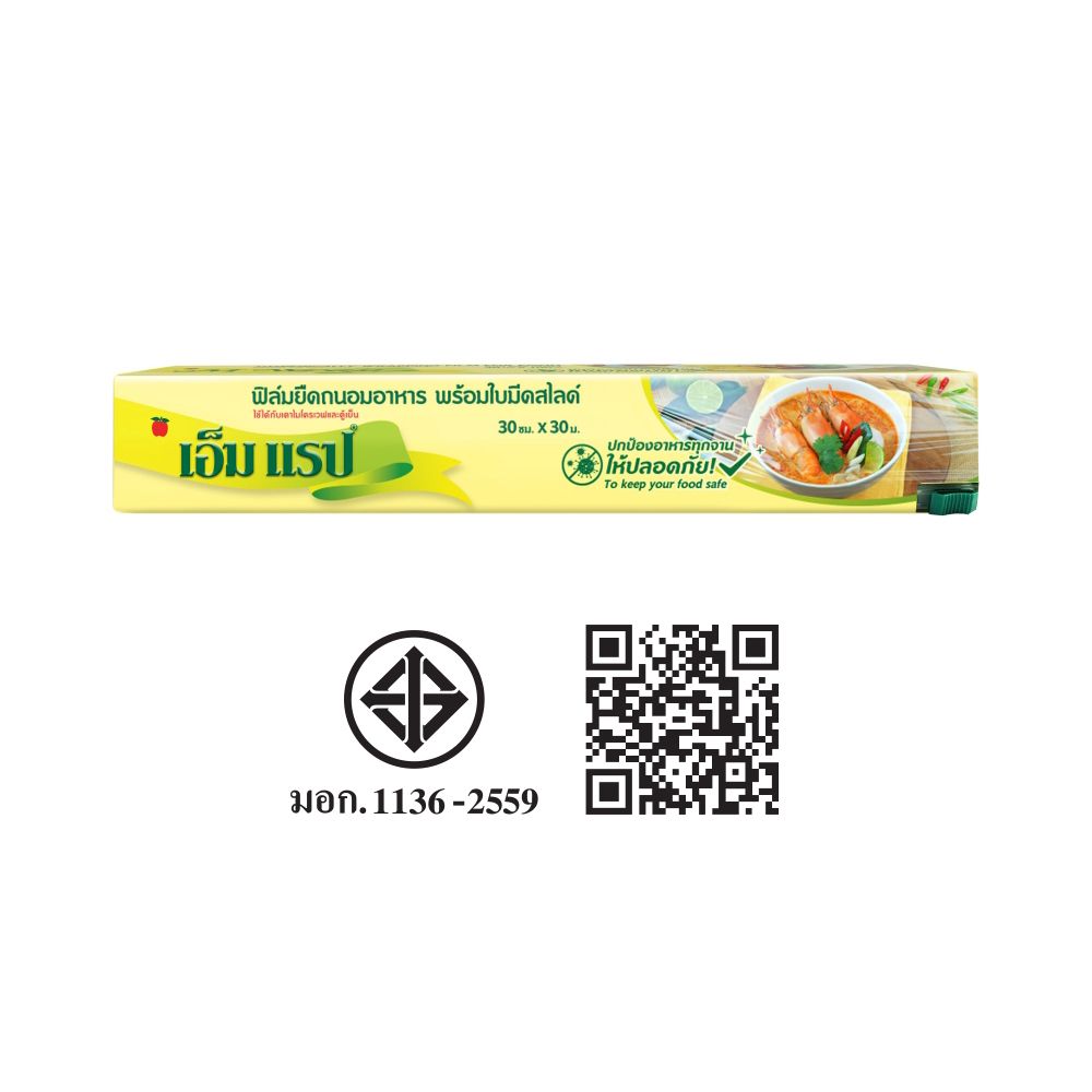 M WRAP ฟิล์มยืด 30X30ม