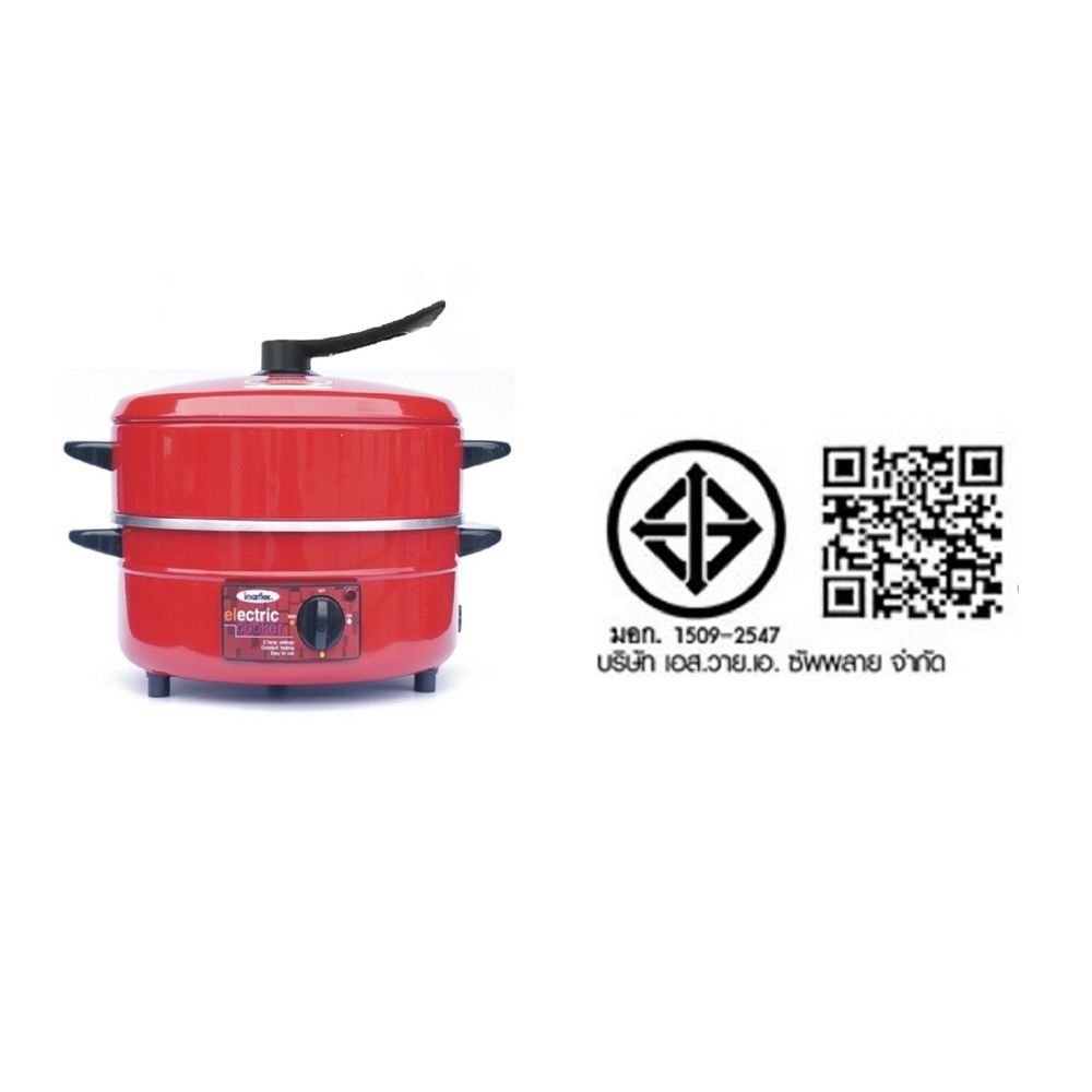 IMARFLEX ELECTRIC PAN WITH STEAMER MP-16Q