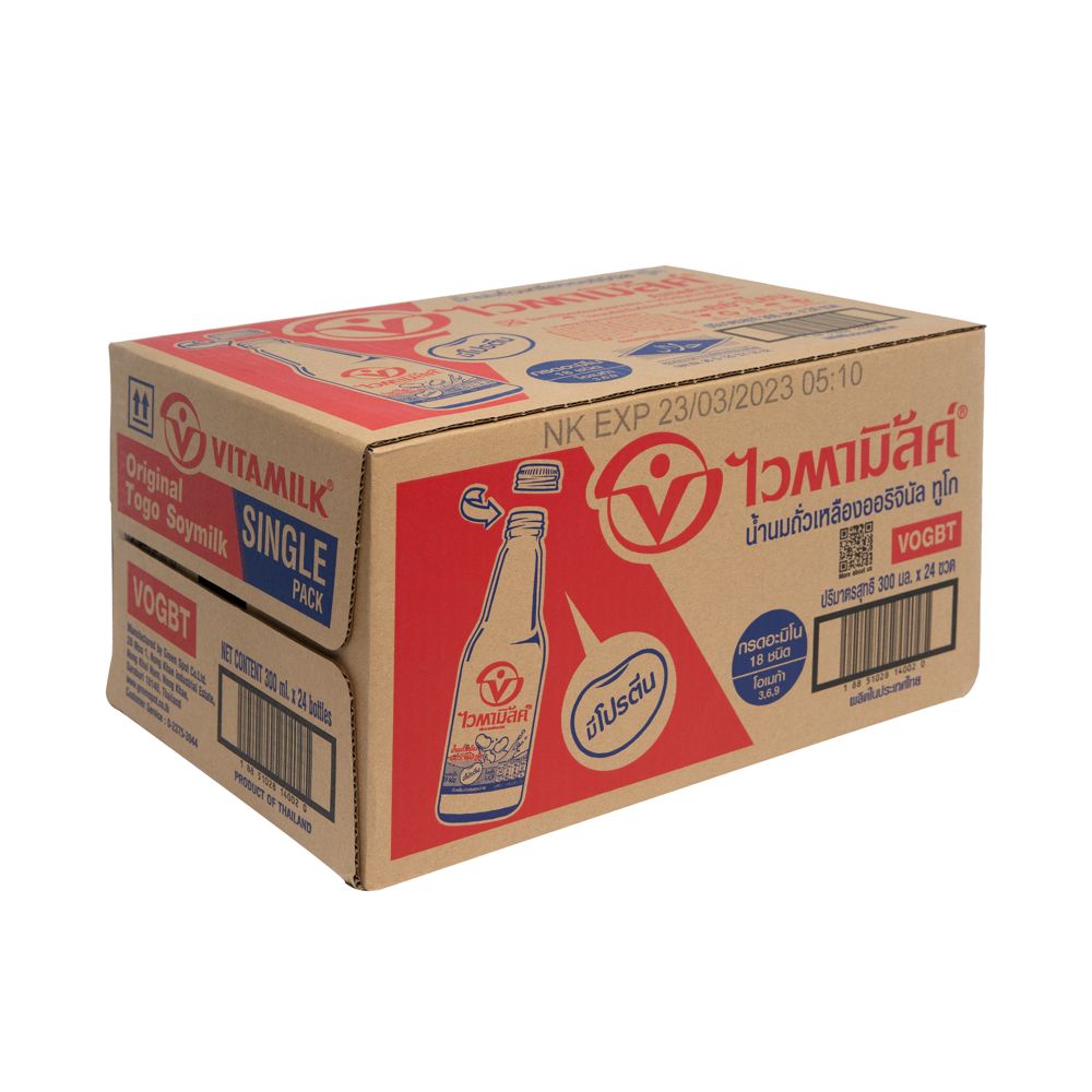 ไวตามิลค์สูตรทูโกออริจินัล 300มล. แพ็ค 24