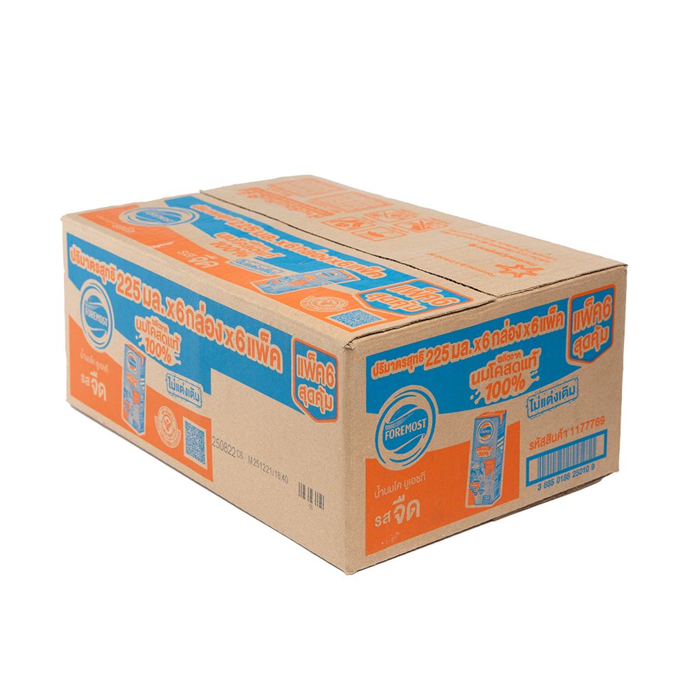 โฟร์โมสต์ นมยูเอชที รสจืด 225 มล. แพ็ค 36