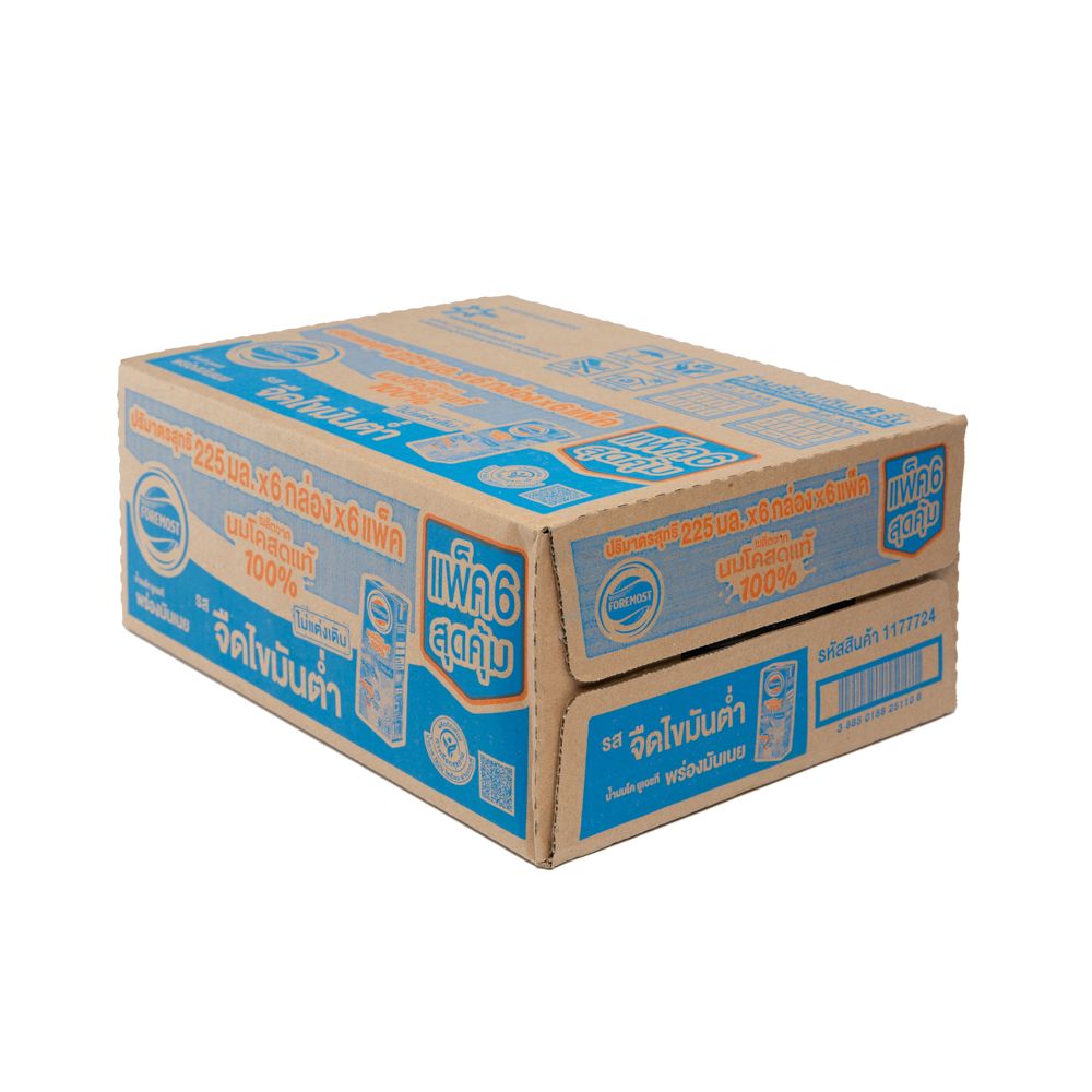 โฟร์โมสต์ นมยูเอชที พร่องมันเนย รสจืด 225 มล. แพ็ค 36