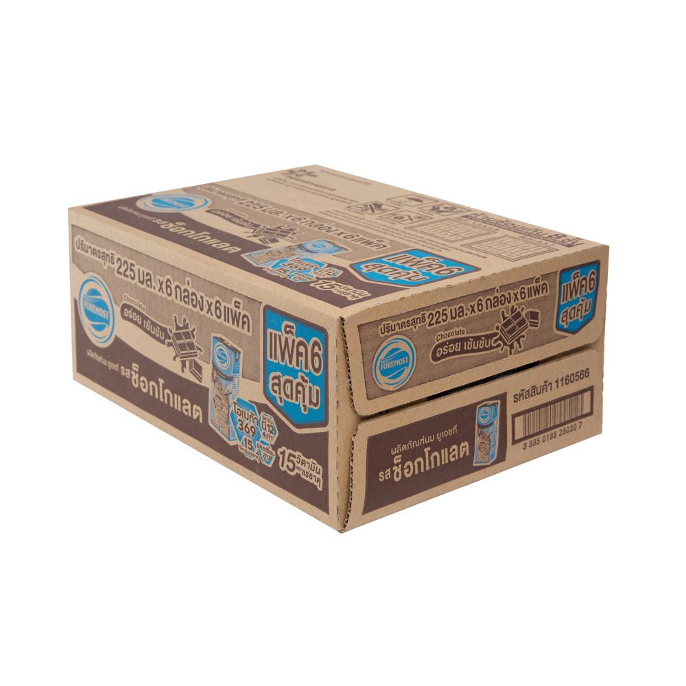 โฟร์โมสต์ นมยูเอชที รสช็อกโกแลต 225 มล. แพ็ค 36