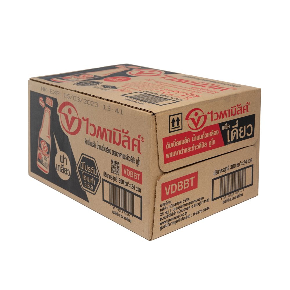 ไวตามิลค์ดับเบิ้ลแบล็คงาดำ(ขวด)300มล. แพ็ค 24