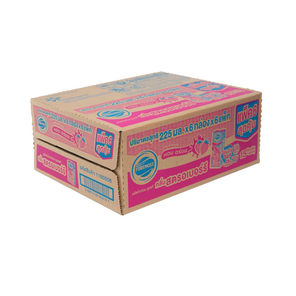 โฟร์โมสต์ นมยูเอชที รสสตรอเบอรี่ 225 มล. แพ็ค 36