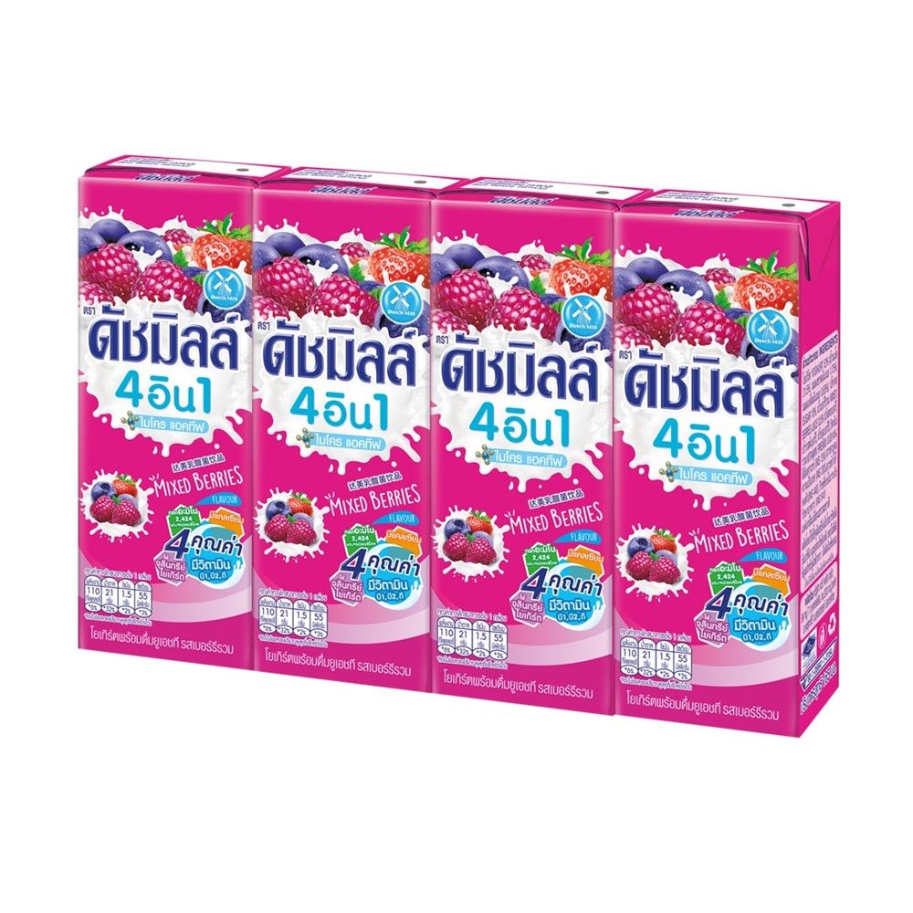 DUTCH MILL YOGURT UHT 4 MIXED BERRY 165 ML PACK 4