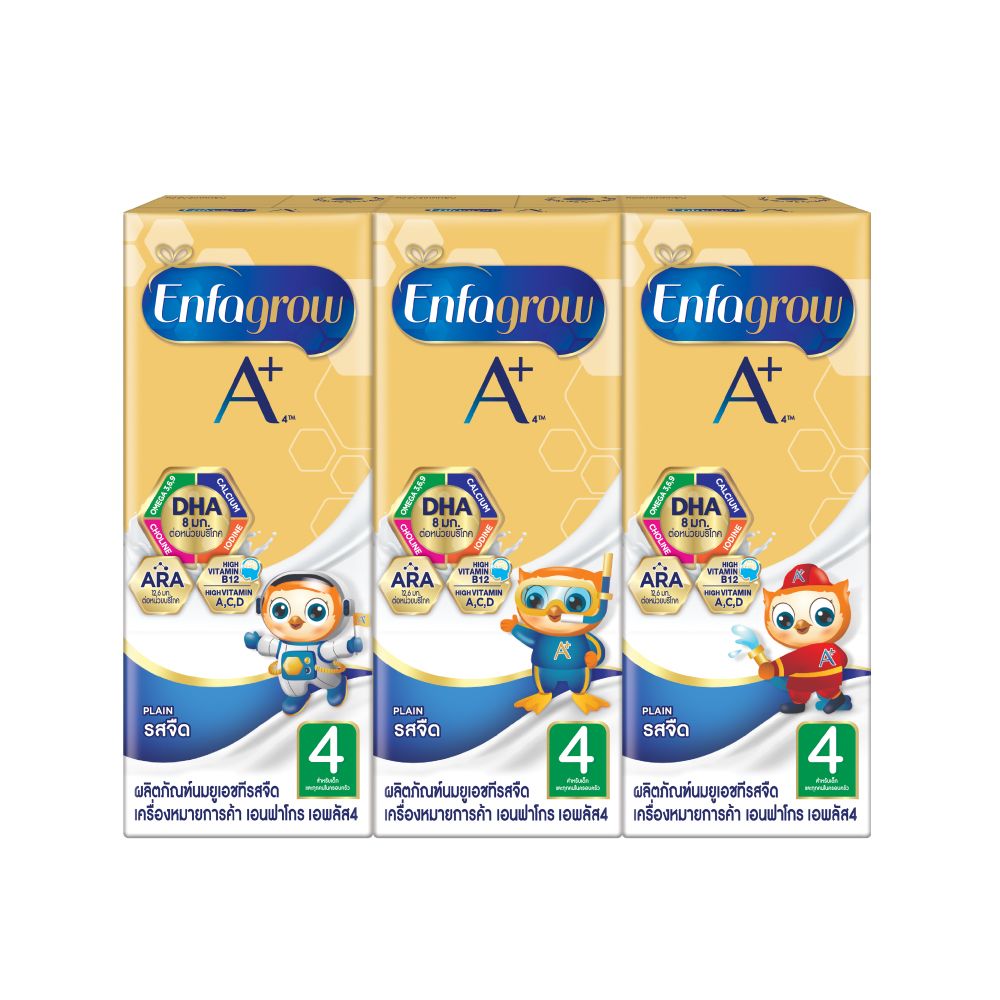 ENFAGROW A PLUS UHT MILK 4 PLAIN 180 ML PACK 3