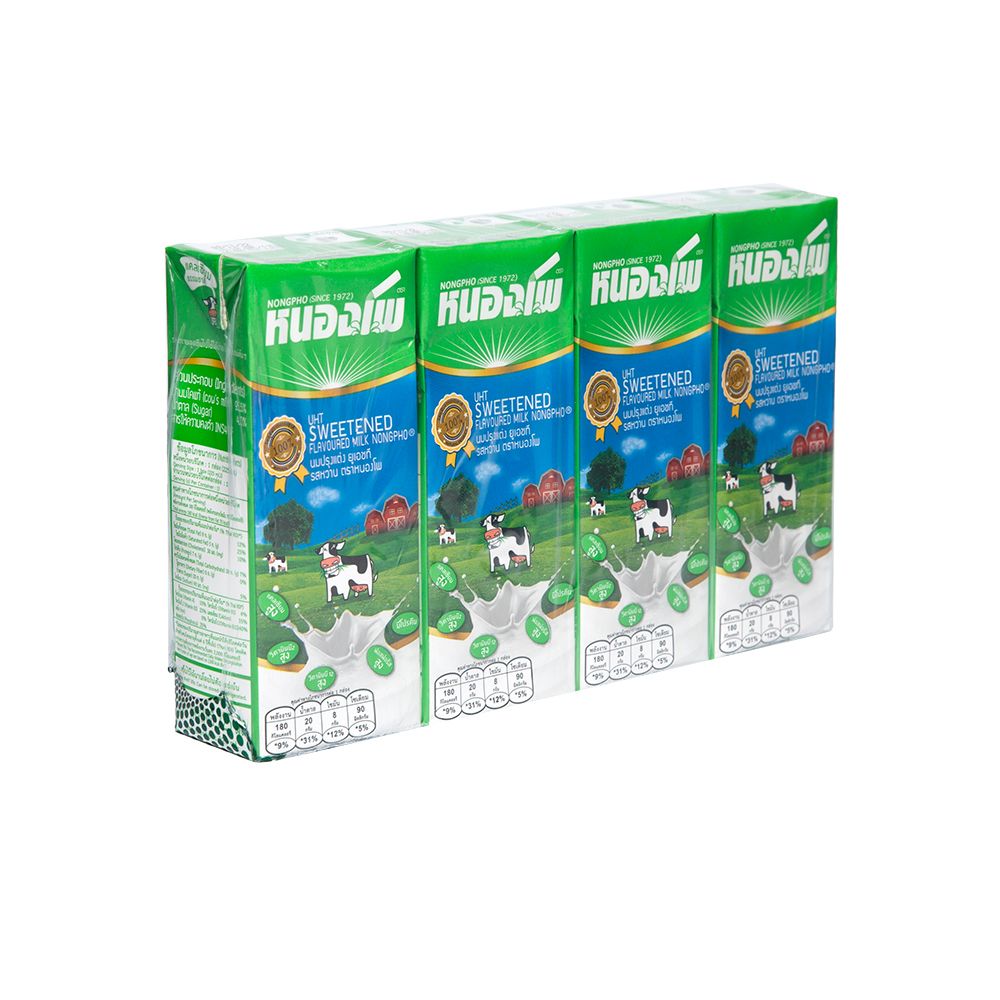 หนองโพ นมยูเอชที รสหวาน 225 มล. แพ็ค 4
