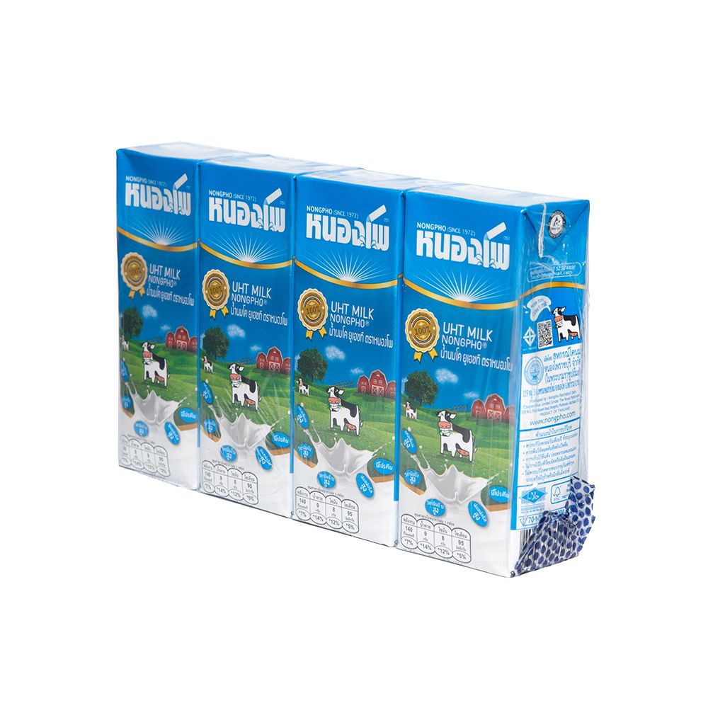 NONGPHO UHT MILK PLAIN MILK 225 ML PACK 4