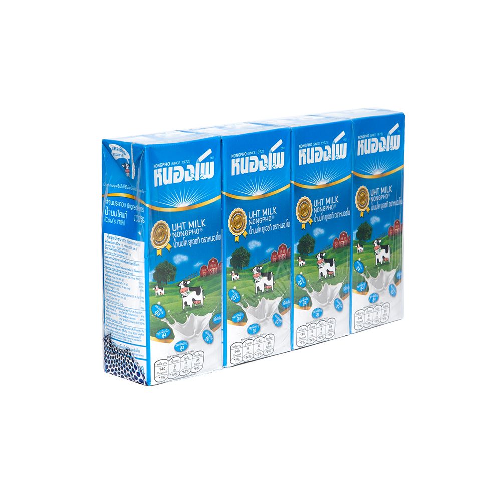 NONGPHO UHT MILK PLAIN MILK 225 ML PACK 4