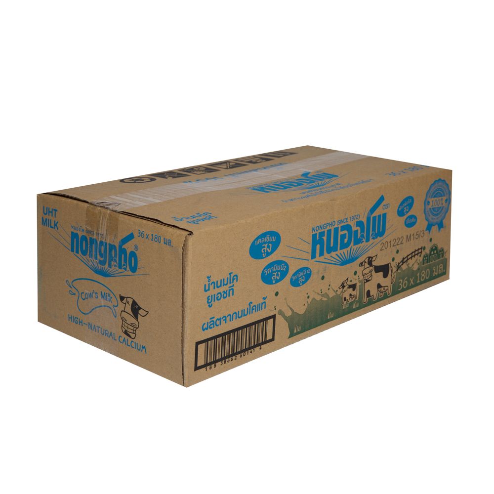 NONGPHO UHT MILK PLAIN MILK 180 ML PACK 36