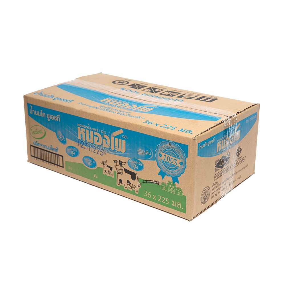 หนองโพ นมยูเอชที รสจืด 225 มล. แพ็ค 36