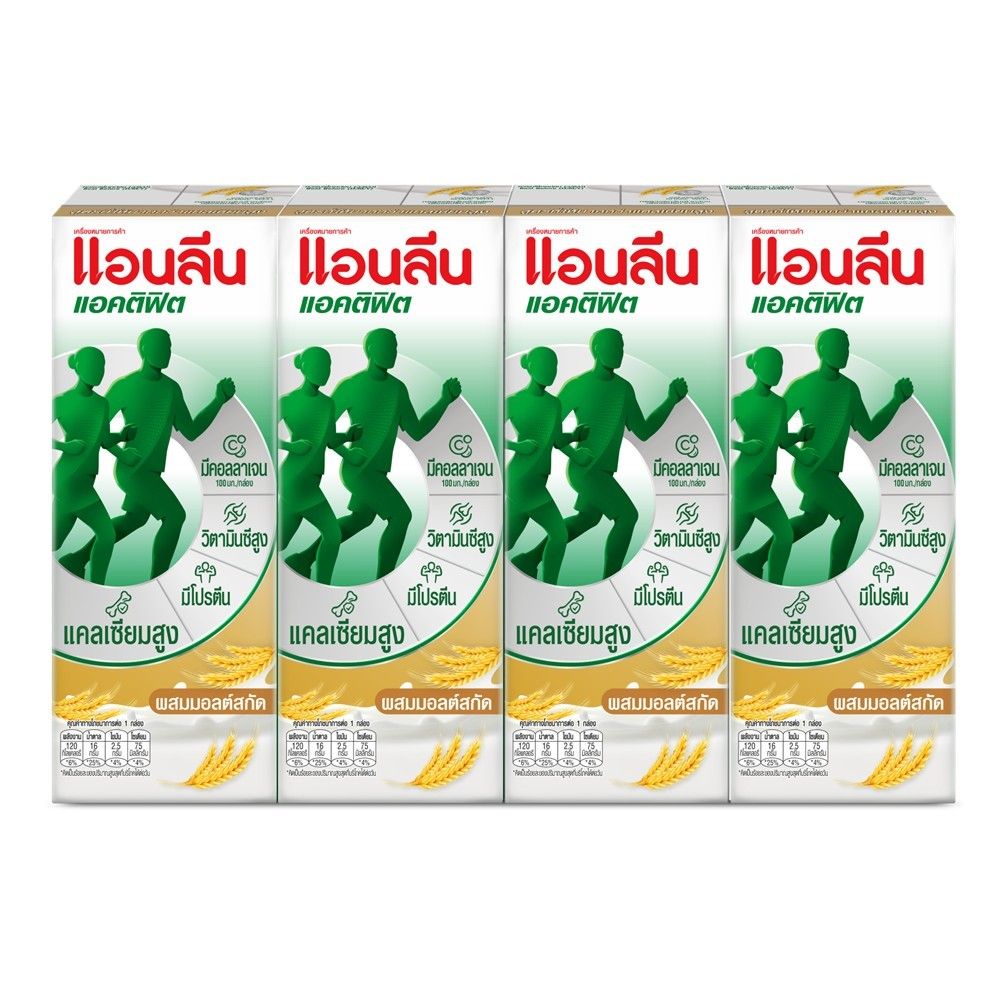 ANLENE ACTIFIT 3 UHT MILK ENGLISH MALT 180 ML PACK 4