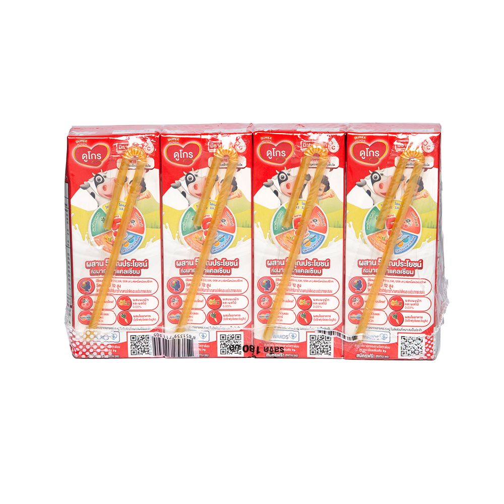 ดูโกร นมยูเอชที รสจืด 180 มล. แพ็ค 4