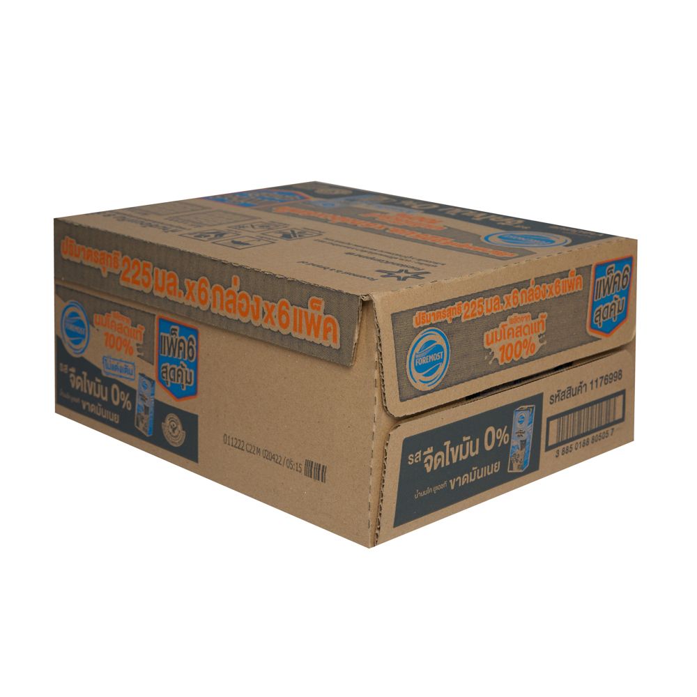 โฟร์โมสต์ นมยูเอชที ไขมัน 0% รสจืด 225 มล. แพ็ค 36