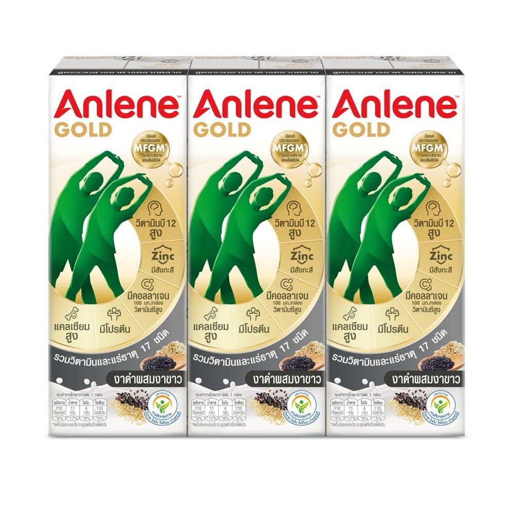 ANLENE GOLD 5 UHT MILK DUO SESAME 180 ML PACK 3