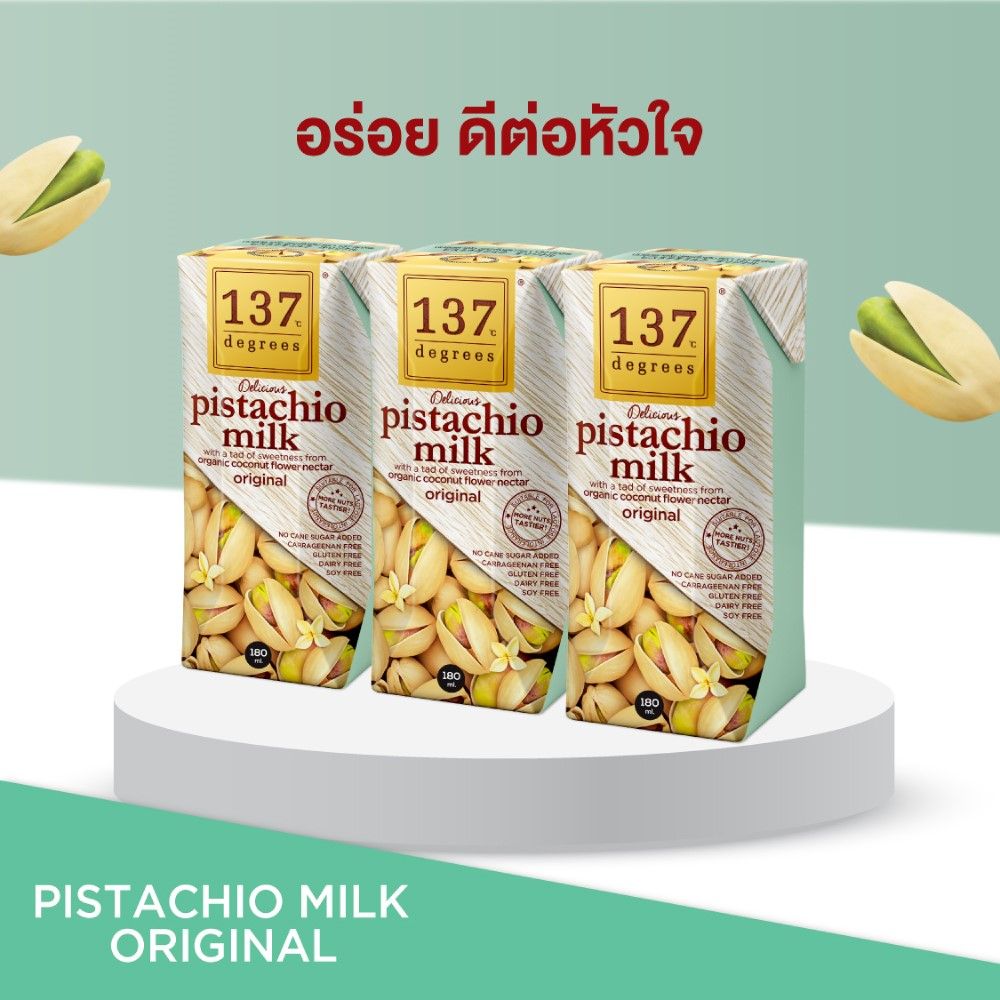 137 DEGREES PISTACHIO MILK ORIGINAL 180 ML PACK 3