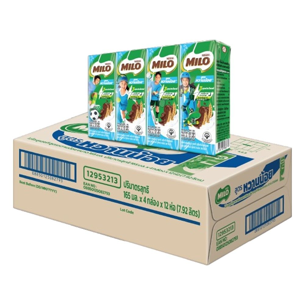 ไมโล ยูเอชทีน้ำตาลน้อย 165 มล. แพ็ค 48