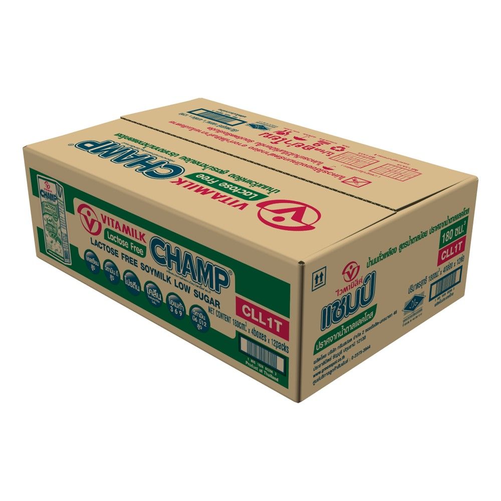 ไวตามิ้ลค์แชมป์ น้ำตาลน้อย 180 มล. แพ็ค 48