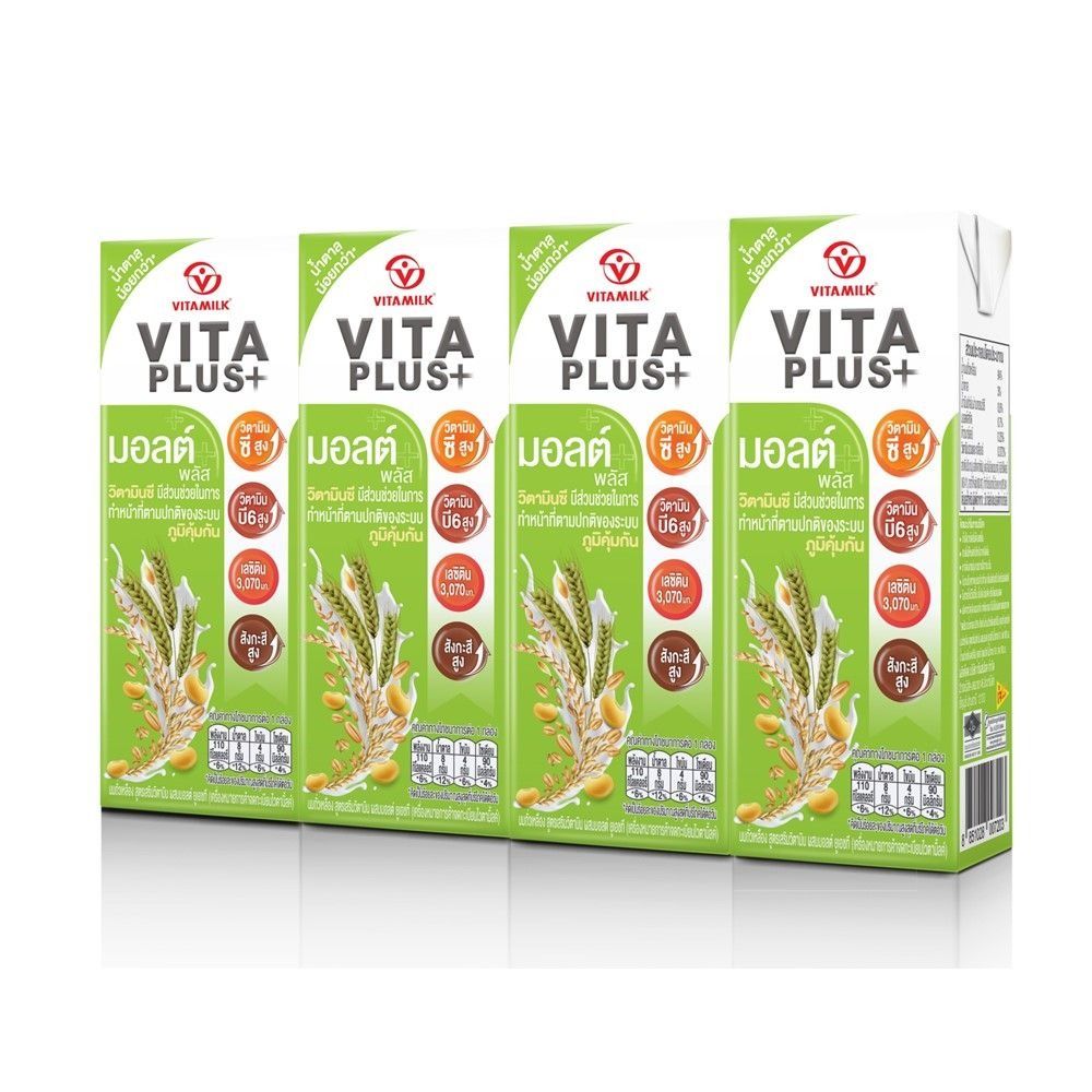 VITAMILK VITA PLUS MALT 180 ML PACK 4