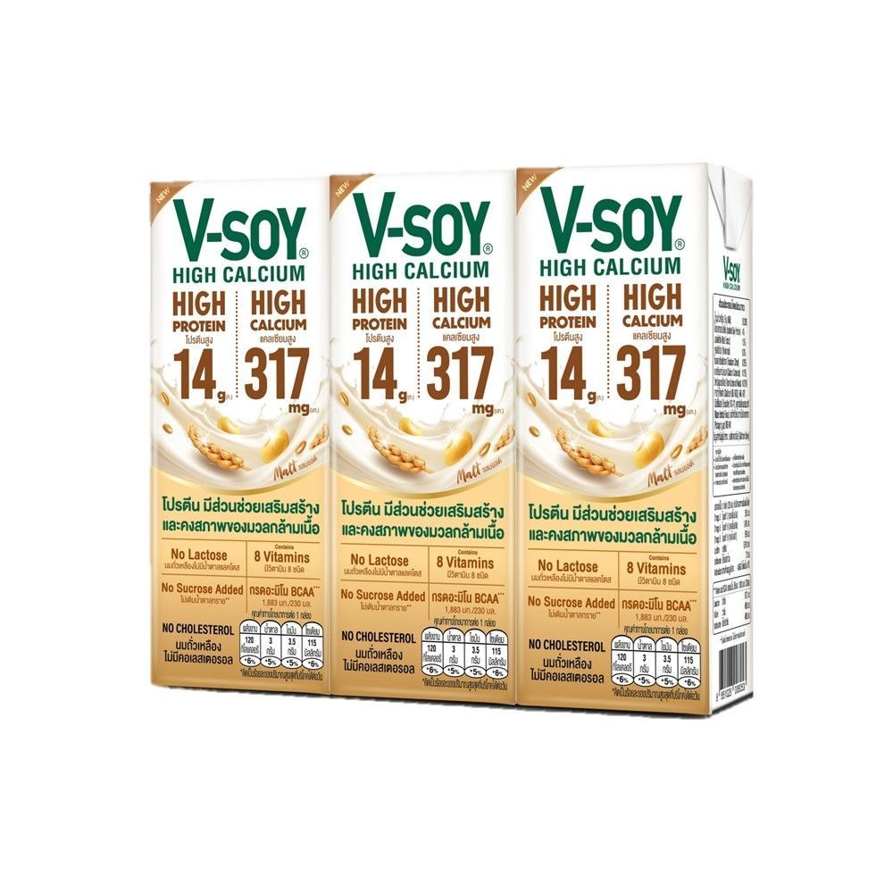 V-SOY SOYMILK HIGH CALCIUM 230 ML PACK 3