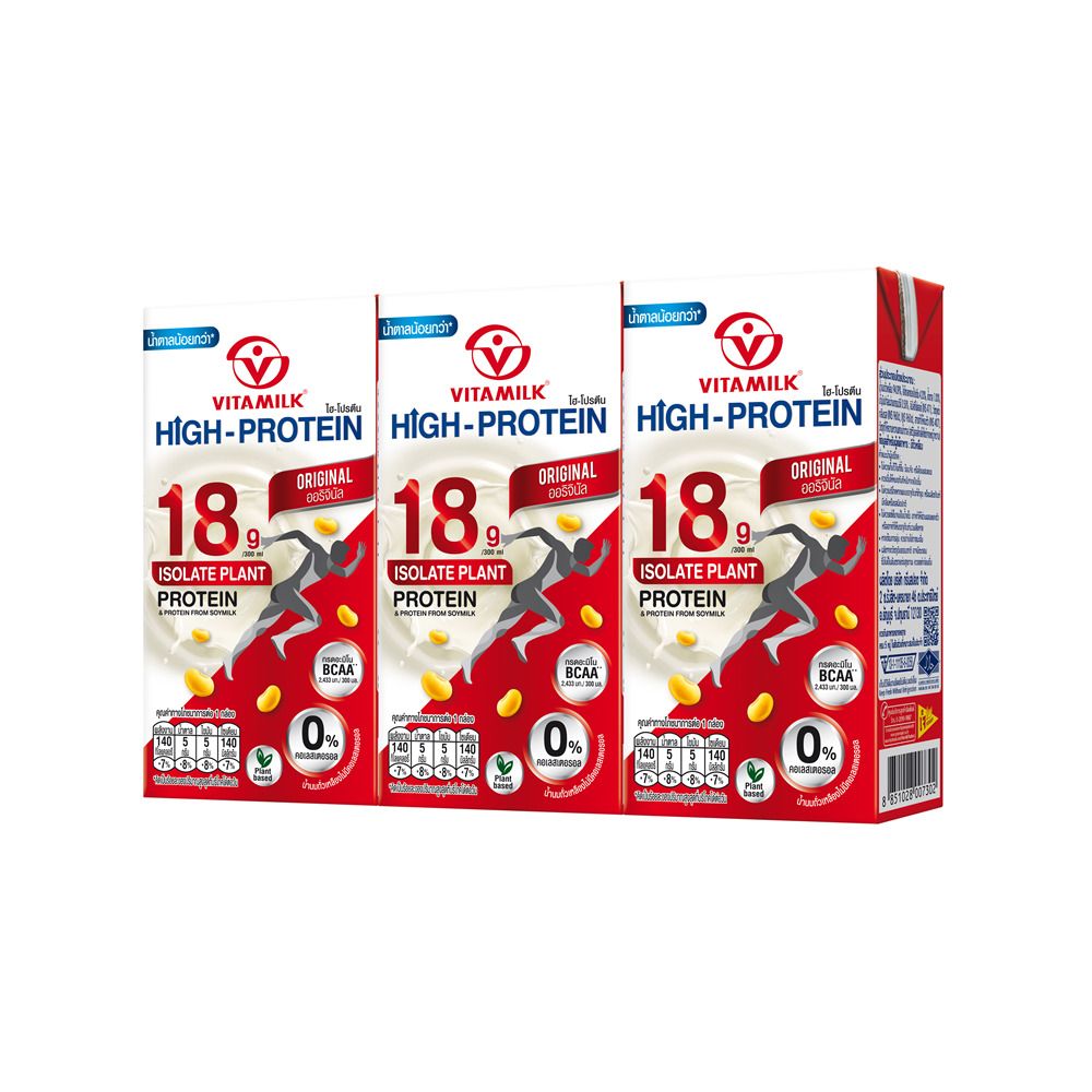 VITAMILK HIGH PROTEIN ORIGINAL 300 ML PACK 3