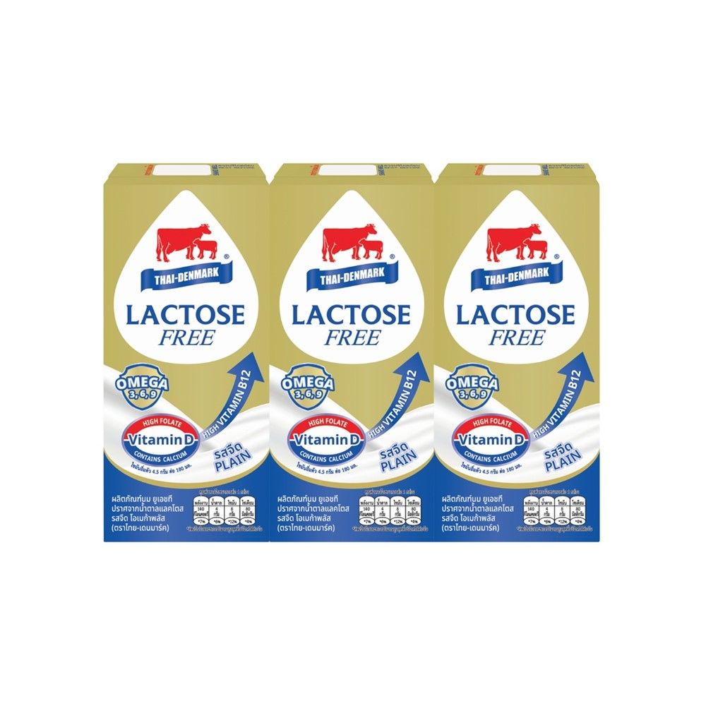 THAI DENMARK UHT MILK LACTOSE FREE OMEGA 180 ML PACK 3