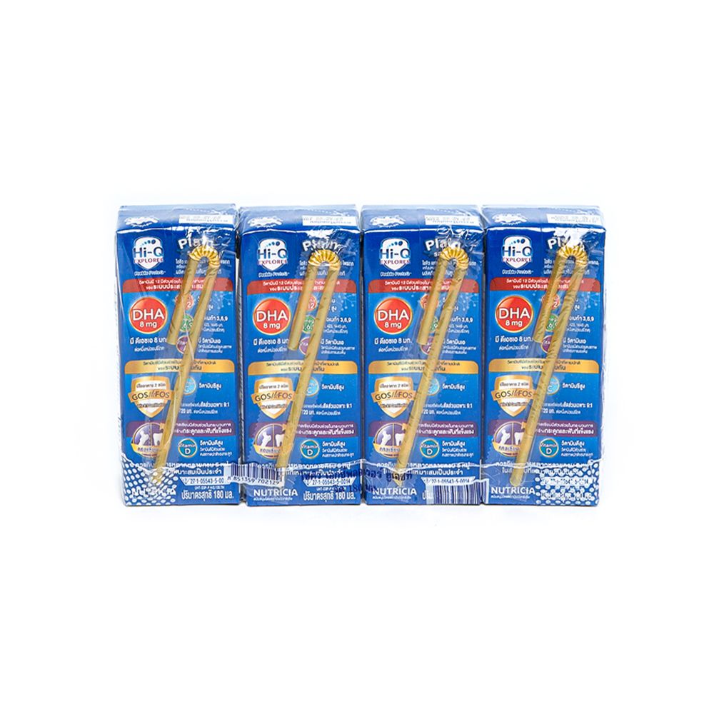ไฮคิว นมยูเอชที สูตร 4 เอกซ์พลอเรอร์ รสจืด 180 มล.